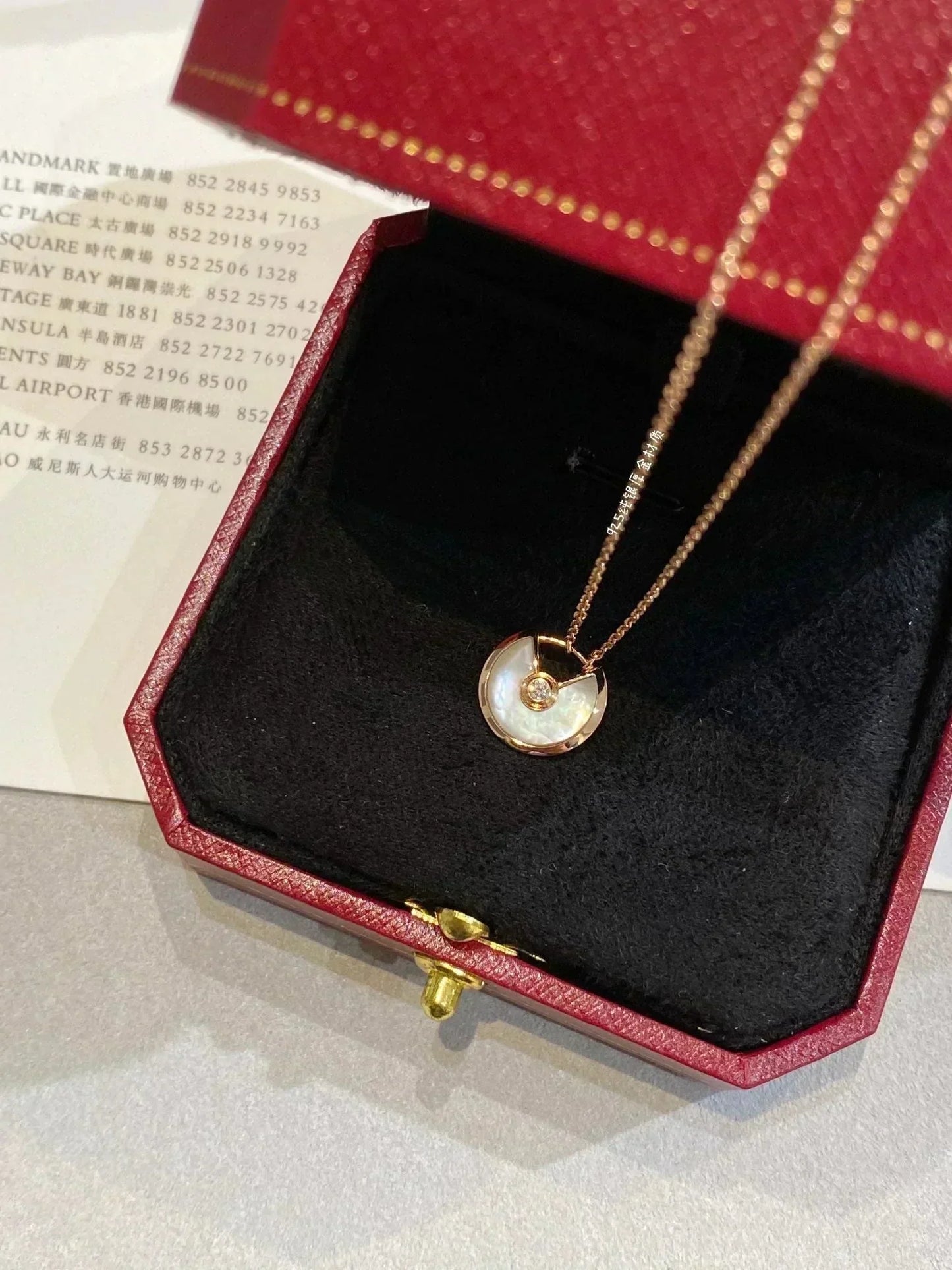 [Joyas Regalia] COLLAR AMULETTE DE ORO ROSA CON TRAPEADOR