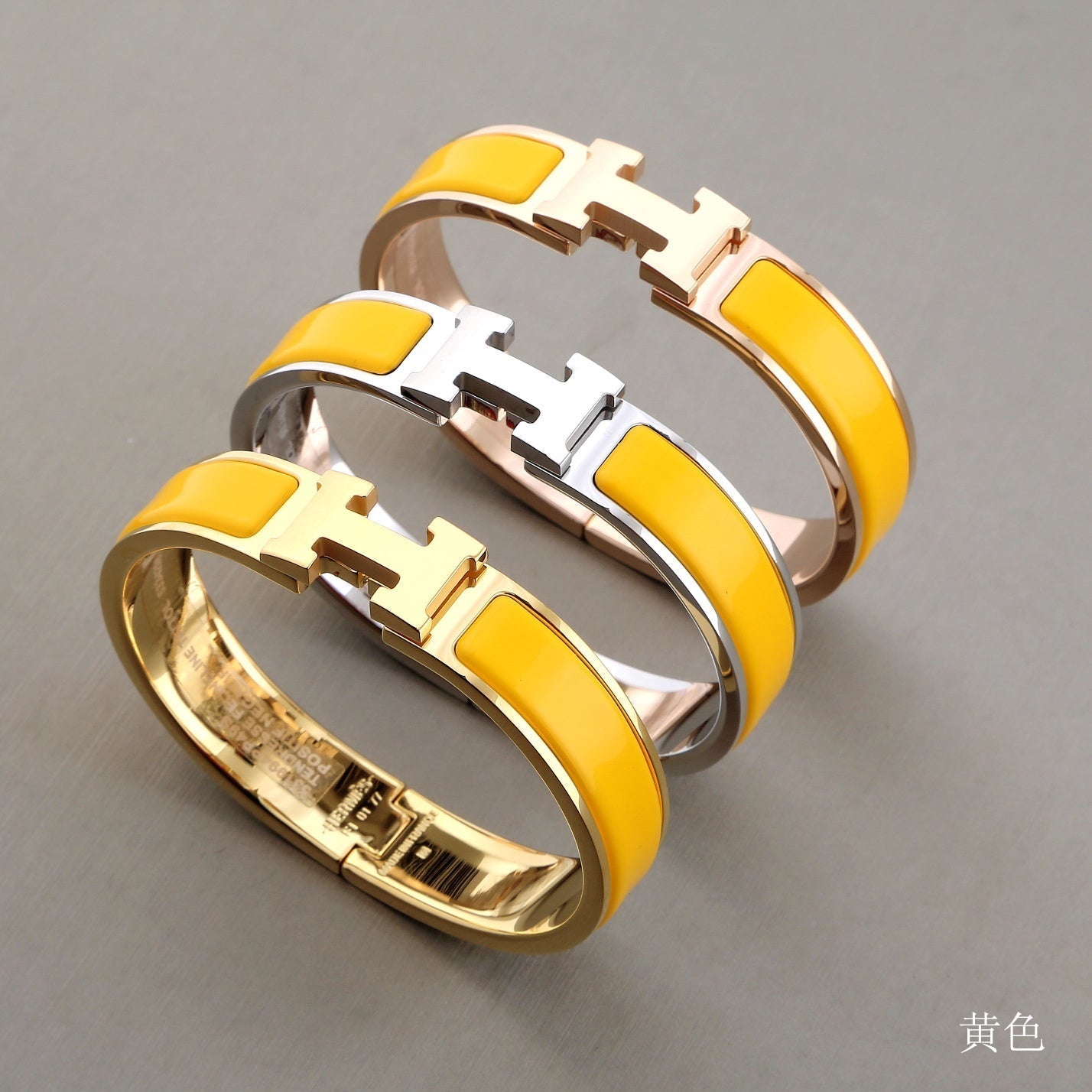 [Bijoux Regalia] BRACELET H JAUNE 